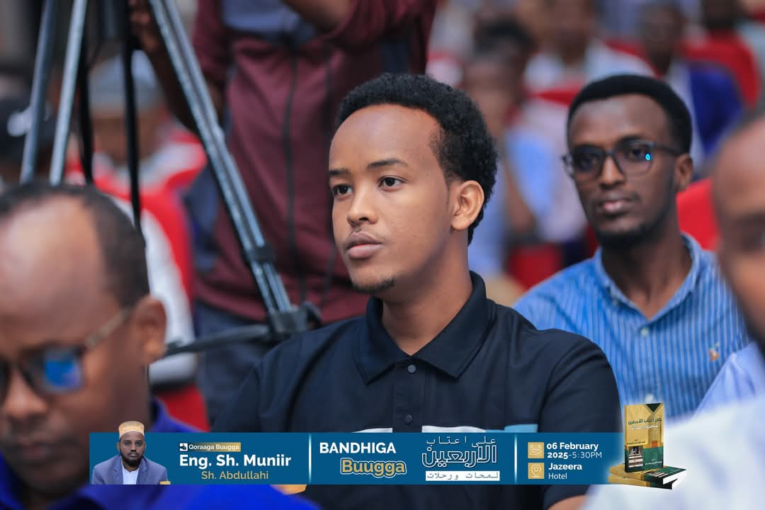 Bandhiga Buugga: Ala I'tibaab Al-Arba'iin — Book Launch
